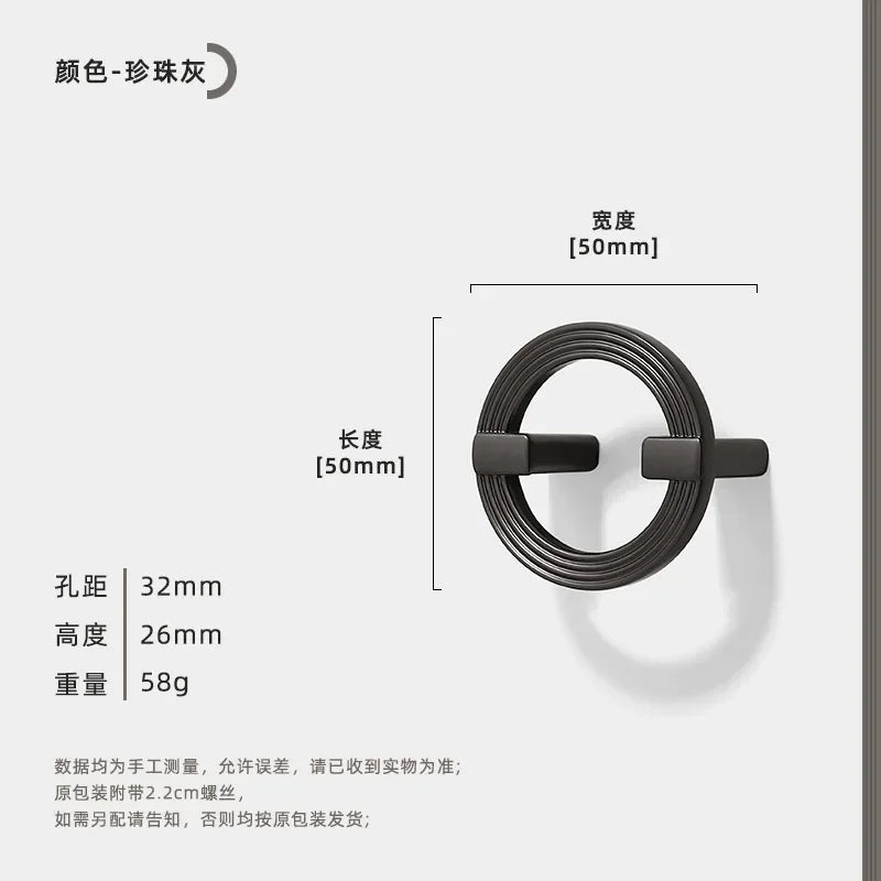 Okrągły Uchwyt Meblowy – Powłoka Cynkowa | 64–256 mm Rozstaw Otworów | Nowy Styl Chiński