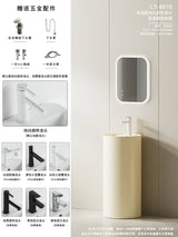 Keramiczna Okładzina Blatu Umywalki | Otwór na Baterię Haplopore