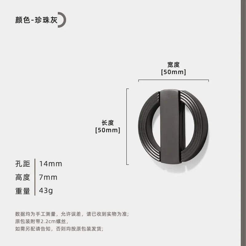 Okrągły Uchwyt Meblowy – Powłoka Cynkowa | 64–256 mm Rozstaw Otworów | Nowy Styl Chiński