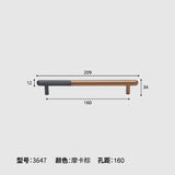 Nowoczesna Rękojeść Meblowa – Stop Aluminium | Różne Rozmiary | Wraz ze Śrubami